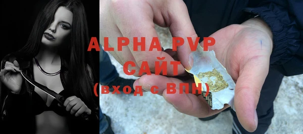 MDMA Premium VHQ Богданович